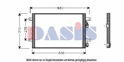 AKS DASIS 042080n -  Конденсатор, кондиционер